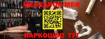 ГАЛЛЮЦИНОГЕННЫЕ ГРИБЫ Нарткала