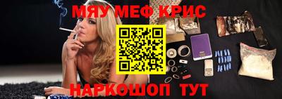 ГАЛЛЮЦИНОГЕННЫЕ ГРИБЫ Нарткала