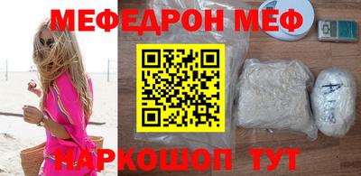 ГАЛЛЮЦИНОГЕННЫЕ ГРИБЫ Нарткала