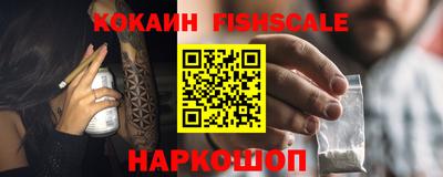 прущие грибы Нальчик