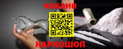 ГАЛЛЮЦИНОГЕННЫЕ ГРИБЫ Нарткала