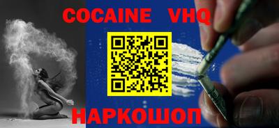 прущие грибы Нальчик