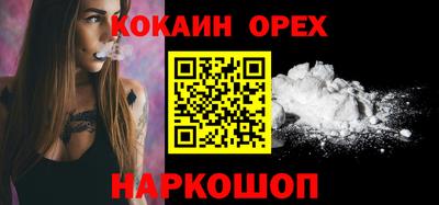ГАЛЛЮЦИНОГЕННЫЕ ГРИБЫ Нарткала
