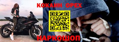 ГАЛЛЮЦИНОГЕННЫЕ ГРИБЫ Нарткала