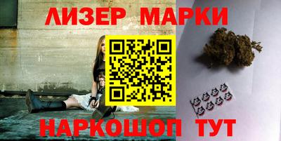 прущие грибы Нальчик