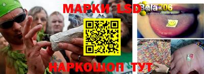 первитин Наро-Фоминск