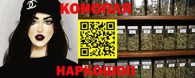 первитин Наро-Фоминск