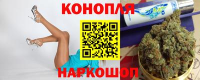 ГАЛЛЮЦИНОГЕННЫЕ ГРИБЫ Нарткала