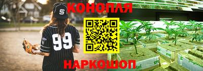 первитин Наро-Фоминск