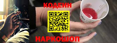 прущие грибы Нальчик