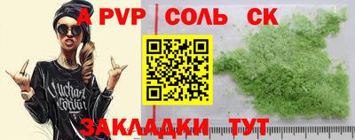 ГАЛЛЮЦИНОГЕННЫЕ ГРИБЫ Нарткала