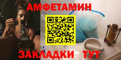 ГАЛЛЮЦИНОГЕННЫЕ ГРИБЫ Нарткала