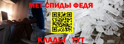 ГАЛЛЮЦИНОГЕННЫЕ ГРИБЫ Нарткала
