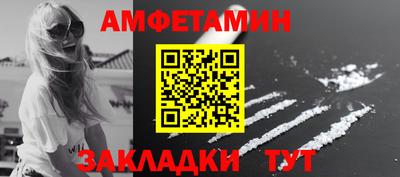 ГАЛЛЮЦИНОГЕННЫЕ ГРИБЫ Нарткала