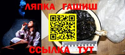 первитин Наро-Фоминск