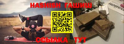 прущие грибы Нальчик