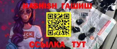 прущие грибы Нальчик