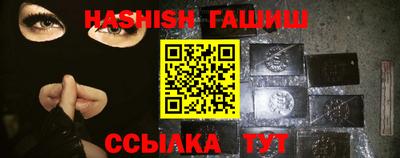 ГАЛЛЮЦИНОГЕННЫЕ ГРИБЫ Нарткала