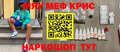 ГАЛЛЮЦИНОГЕННЫЕ ГРИБЫ Нарткала