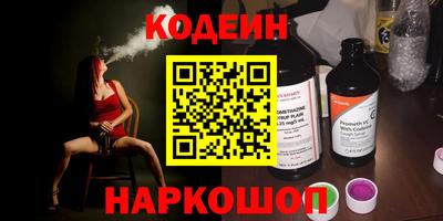 ГАЛЛЮЦИНОГЕННЫЕ ГРИБЫ Нарткала