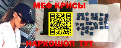ГАЛЛЮЦИНОГЕННЫЕ ГРИБЫ Нарткала