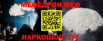 ГАЛЛЮЦИНОГЕННЫЕ ГРИБЫ Нарткала