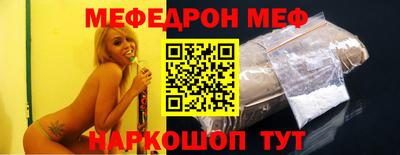 прущие грибы Нальчик